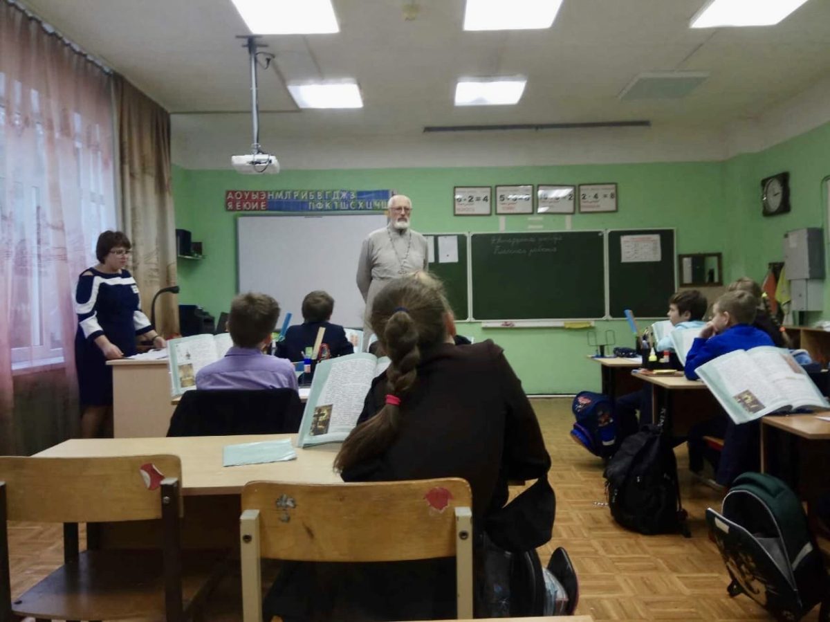 Открытый урок ОПК в Леонтьевской школе