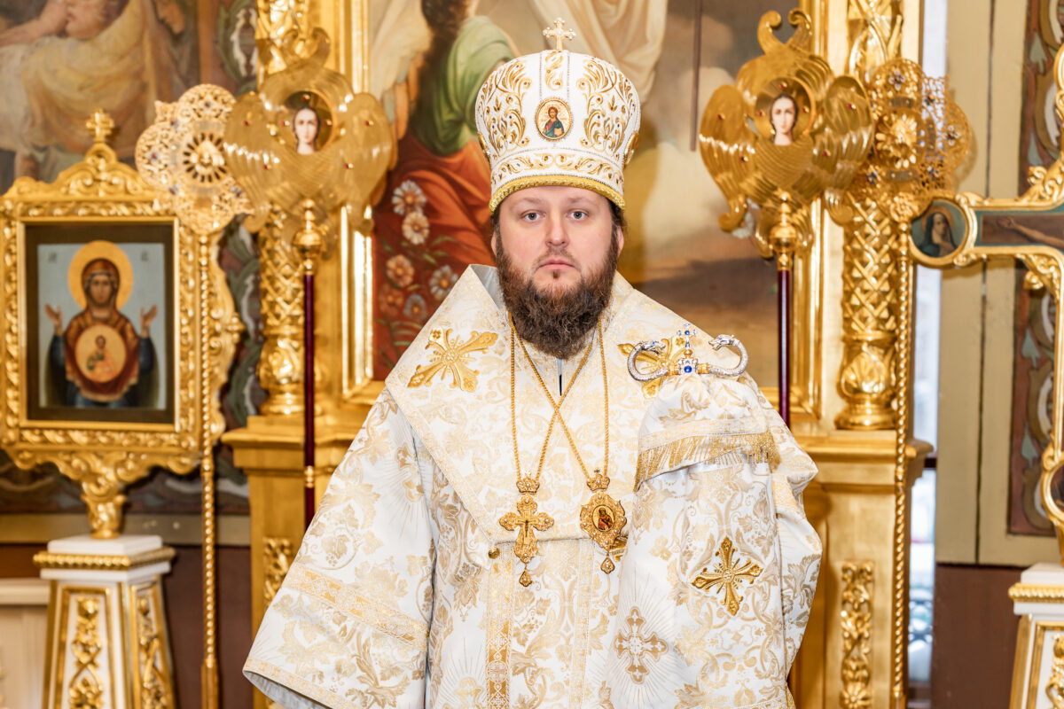 Рождественское послание архиепископа Подольского и Люберецкого Аксия