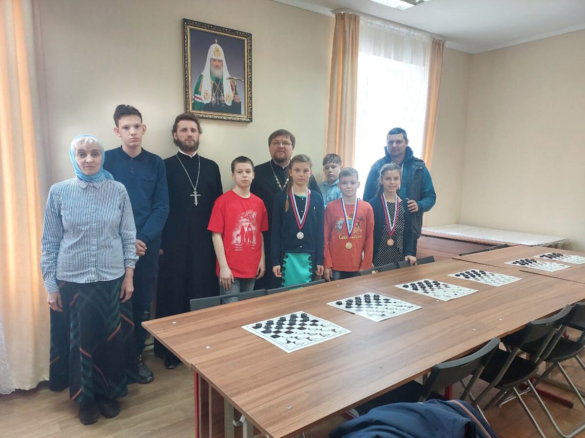 Турнир по русским шашкам среди воскресных школ Малинского благочиния